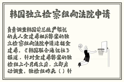 天美传媒有限公司宣传片